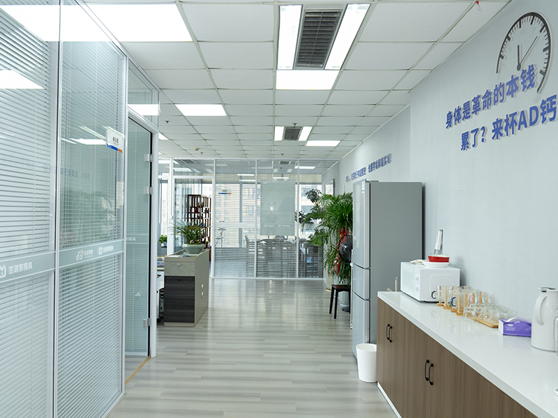 Ningbo Yunmai Precision Machinery Co., Ltd.